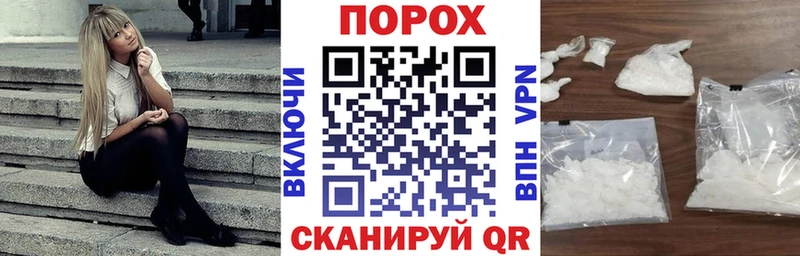 Amphetamine 97%  Купить где  Назарово 