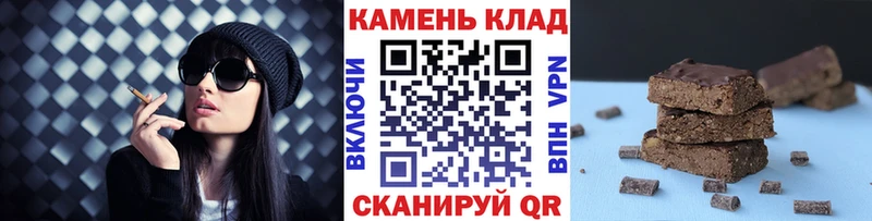 Гашиш VHQ  Купить где  Назарово 