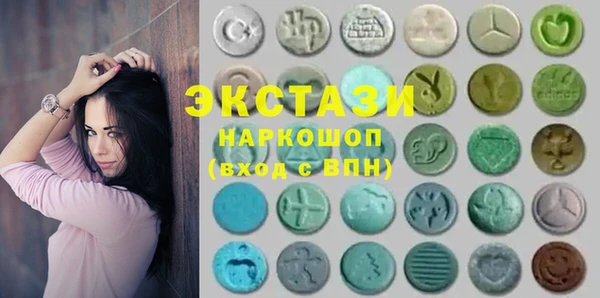 гашиш Каменка