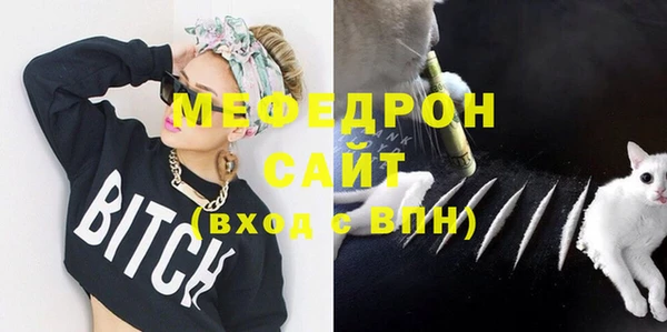 дистиллят марихуана Каменногорск