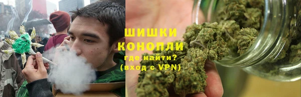 гашиш Каменка