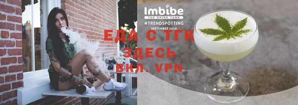 apvp Каменск-Шахтинский