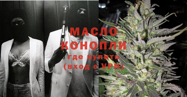 гашиш Каменка