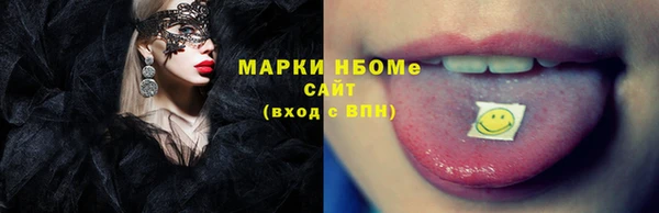 apvp Каменск-Шахтинский