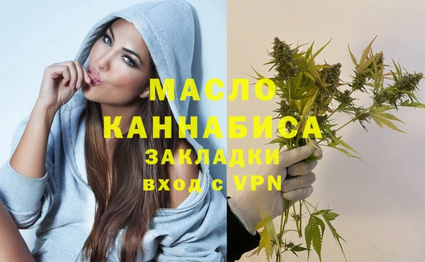 apvp Каменск-Шахтинский