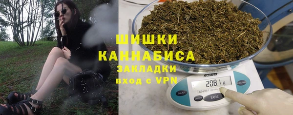 гашиш Каменка