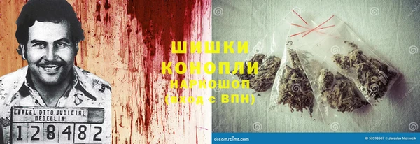 гашиш Каменка