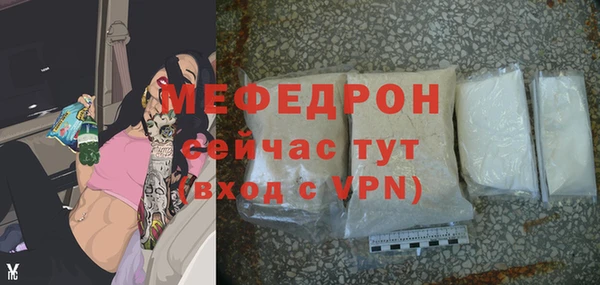 apvp Каменск-Шахтинский
