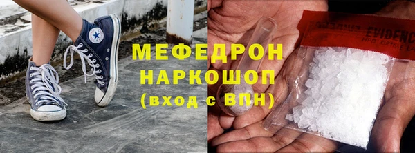apvp Каменск-Шахтинский