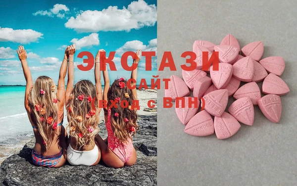 apvp Каменск-Шахтинский