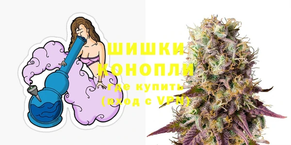 дистиллят марихуана Каменногорск