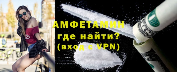 гашиш Каменка