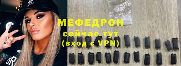 дистиллят марихуана Каменногорск