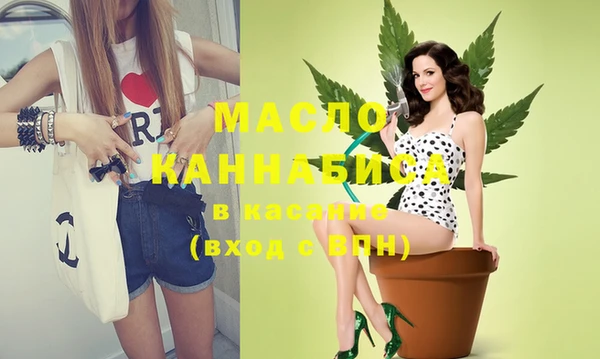 гашиш Каменка
